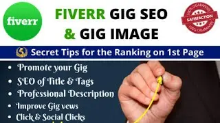 How to Rank Fiverr Gig on first page | Seo Fiverr Gig rank on first page | Get Orders on fiverr 2020