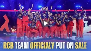 RCB Officialy Put on Sale | Who Will be New Owner? | IPL 2026 News
