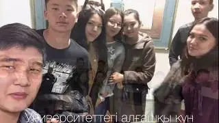 &laquo;Кәсіпкерлік және бизнес экономикасы&raquo;/&laquo;Экономика предпринимательства и бизнеса&raquo;. Эксперимент.ОП