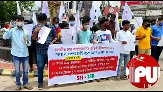 CPI-M Student wings' Protest over Education system of India under Modi Govt.