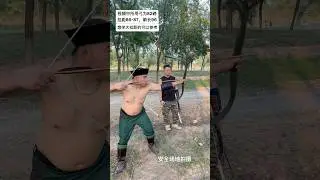 82pounds bow full draw shooting，95-97grams arrow #manchu #archery #kungfu #qing