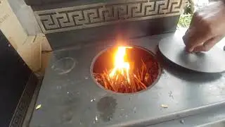 Lighting the Eco1 Rocket Stove