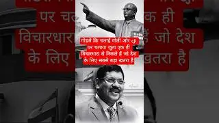 Power of justice #justice #highcourt #advocate#ytshorts #sorts #youtubeshorts #mindset