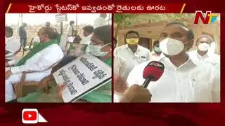 TDP Prathipati Pulla Rao Join Farmers Protest, Demands AP Capital As Amaravati | NTV