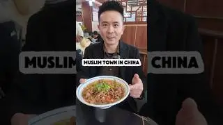 Самое религиозное место в Китае 🇨🇳 Сегодня мы вместе с братом Джумой посетили мусульманский город...
