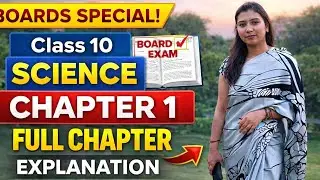 👉 Board Exam Special 🔥 Class 10 Science Ch-1 Complete Chapter in One Video |  @PujaShuklaaTutorial 