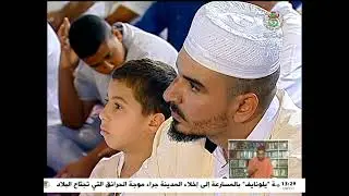 خطبة الجمعة ليوم 18-08-2023