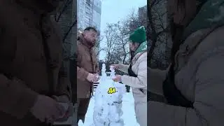 Когда говорят, что ты поправился