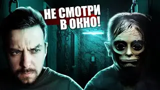 РЕАЛЬНО СТРАШНЫЙ АНАЛОГ P.T ? | ИНДИ ХОРРОР - Paranormal Torment