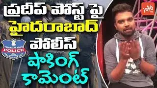 Traffic Polices Given Shock to Anchor Pradeep | Drunk and Drive | Hyderabad | YOYO TV Channel