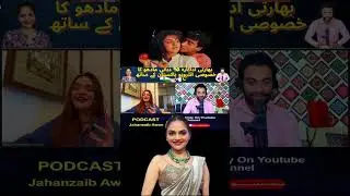 Madhoo Shah Bollywood Actress Podcast Part 16 With Jahanzaib Awan
