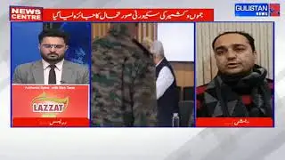 Amit Shah Reviews J&K Security Situation in High-Level Meeting in New Delhi