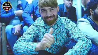 ختامها مسك | بحضور ليث حسين و حبيب و سعد عبد الحميد اختتمت بطولة كأس بغداد | النهروان ملعب علي فاخر