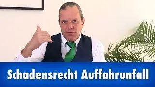 Spurwechsel, Auffahrunfall &ndash; wer hat Schuld?