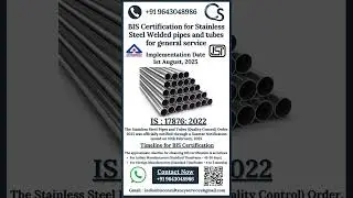 BIS Certification for Stainless Steel Welded Pipes & Tubes | ISI Mark Process Explained | #fmcs