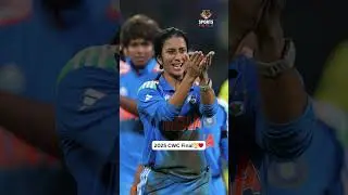 IND vs SA Live | India win maiden Women's World Cup | ICC Womens World Cup Final 2025 | #shorts