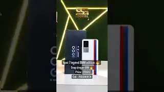 iqoo 7 legend BMW edition 🔥 #ssdigital #wholesaleprice