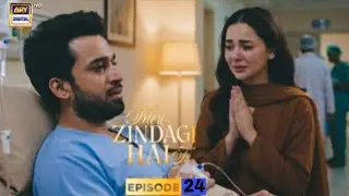 Meri Zindagi Hai Tu Episode 24 & 25 New Teaser & Review | Promo & Breakdown #epi24&25 | DesiDramaTv 