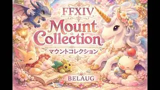 【FFXIV Patch 7.25｜Mount Collection】Demon Haul｜デモンズ・タブレット