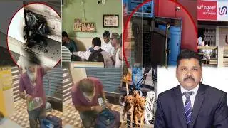 Fata Fatt, Top Khabren | Karnataka Express | कर्नाटक एक्सप्रेस | 12-02-2026