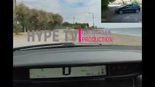 autovlog &sigma;&tau;&eta;&nu; &theta;ά&lambda;&alpha;&sigma;&sigma;&alpha; &mu;&epsilon; Citroen c4!