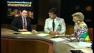 Who Dat Fan Club 1988 w/ Archie Manning and Angela Hill