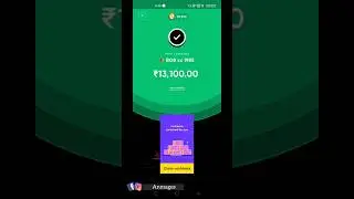 13k Bill paid from Cred App | What is the reward ? #trending #creditcard #youtubeshorts