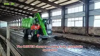 IMETEC Smart Dung Cleaner &ndash; Advancing Modern Livestock Farming