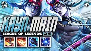 КАЙН МОНТАЖ #7 &mdash; КАЙН ГЛАВНАЯ | Эз LoL играет