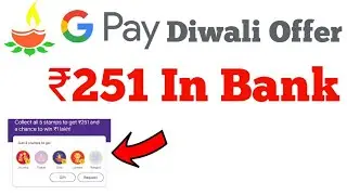 Google Pay Diwali Offer - ₹251 Cashback In Bank Account, Google Pay Diwali, Google Pay New Offer