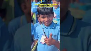 National Level Abacus Competition 2026 साठी विद्यार्थी तयार झाले आहेत.🧮 #NationalLevelAbacus #abacus