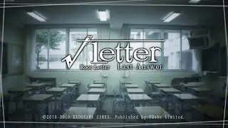 Root Letter: Last Answer (Part 2)