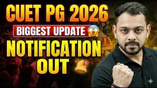 CUET PG 2026 Application Form Out 📑 NTA Official Update 🔥CUET PG 2026 Notification Latest Update