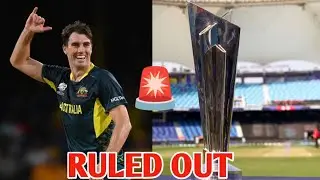 Pat Cummins Ruled Out of T20 World Cup 2026 | Cricket News Facts 