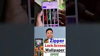Zipper lock screen 😍 very amazing 👏 #explore #facts #securephone #smartphone #techtech