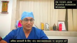 गाइनेकोमैस्टिया सर्जरी क्यों ज़रूरी है? | पुरुषों में बढ़े हुए स्तनों का सही इलाज #gynecomastia