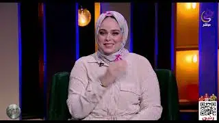 حكايات مع مروة عزام - مع مروة عزام - الحلقة الكاملة - 17-5-2024