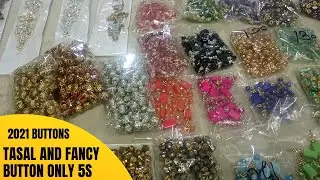 Buttons | Fancy ladies tasal | Brooches collection | button patti  | business idea