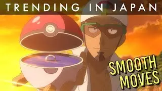 THIS is How You Propose in Pokemon