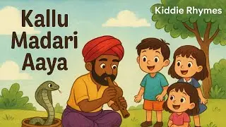 Kalu Madari Aaya 🐻 | बच्चों की मज़ेदार कविता | Bear Dance Show for Kids | Hindi Rhyme