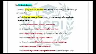 Elections Act, 2017 | Chapter 10: Sections 167- 199 | Lec-9 | AEC, ECP | Khalil Ahmed