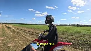 Подростки без прав рвут лес Эндуро + квадрик 😈 | Жёсткая покатушка