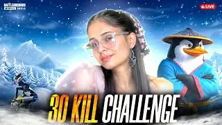 KYA AAJ BACK TO BACK SQUAD WIPE HOGE ???🔥BGMI LIVE WITH SANIYAISLIVE#bgmilive #girlgamer #pubgmobile