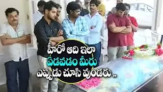 Hero Adi Emotional On Director B .Jaya | Female Director B.Jaya Passed Away | V Tv News