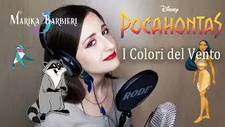 I Colori Del Vento - Pocahontas (Live Cover by Marika Barbieri || Disney Ita - Colors Of The Wind)