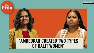 'Censorship for Dalit scholars under Trump administration', says MacArthur scholar Shailaja Paik