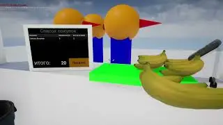 Banana Seller 🍌 Gamedev progress