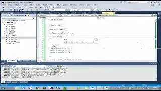 C、C++全栈（HM）   05 C++提高 STL   第13天   07 蛇的第一步移动