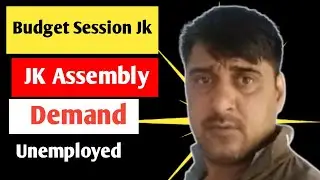 Inside the Budget Session of the JK Assembly 👏#budget #jk