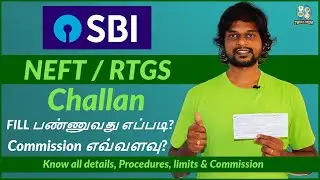 How to fill NEFT form / RTGS form SBI in tamil 2021 | RTGS form / NEFT form filling sbi in tamil.